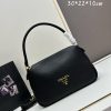 （PRADA) Kiểm tra phong cách thời trang và giải trí