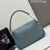 （PRADA) Kiểm tra phong cách thời trang và giải trí