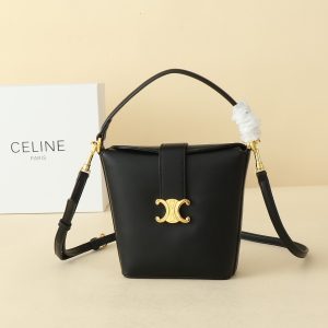 Celine, túi khoai tây chiên mini mới