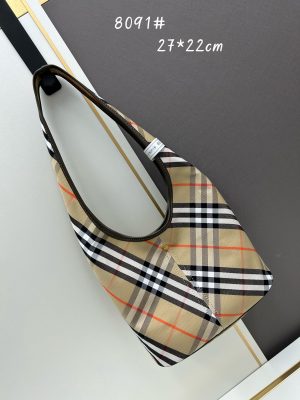 Burberry, chiếc giỏ mới nhất của quý cô