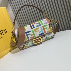 Bộ da đầu hiện tại 2022, chiếc túi mới nhất của Fendi