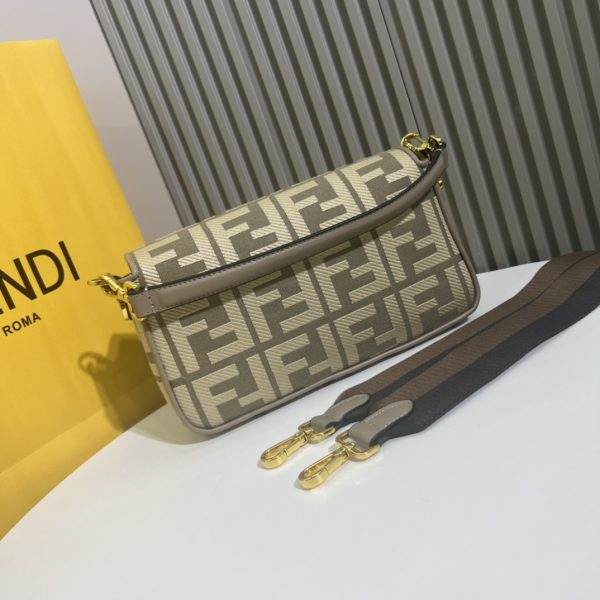 Bộ da đầu hiện tại 2022, chiếc túi mới nhất của Fendi