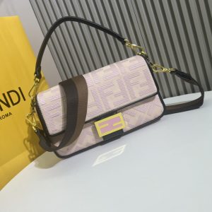 Bộ da đầu hiện tại 2022, chiếc túi mới nhất của Fendi
