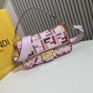 Bộ da đầu hiện tại 2022, chiếc túi mới nhất của Fendi