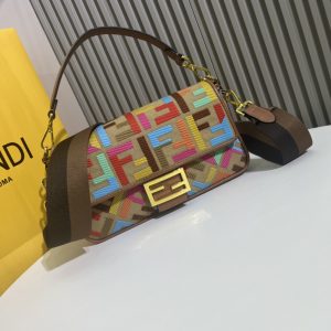 Bộ da đầu hiện tại 2022, chiếc túi mới nhất của Fendi
