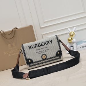 Túi da xốp khéo léo của Burberry với sọc Vintage
