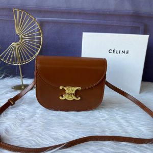 CELINE: Vách ngăn kim loại vàng bên trong