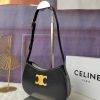 CELINE, túi da bò bóng loáng