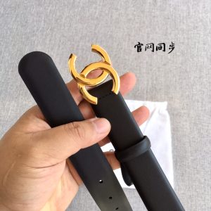 Chanel Mẫu Mùa xuân chính thức, hai mặt da bò