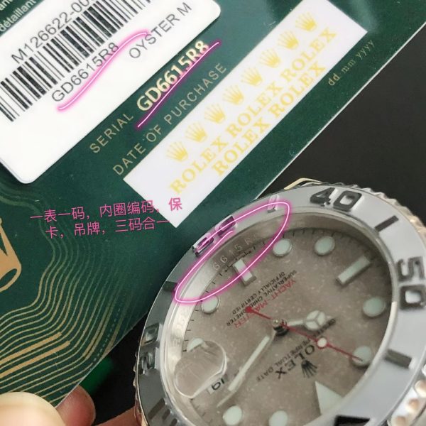 Đồng hồ Rolex Yacht 40mm