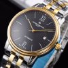 Một tác phẩm mới của quý tộc Vacheron Constantin!
