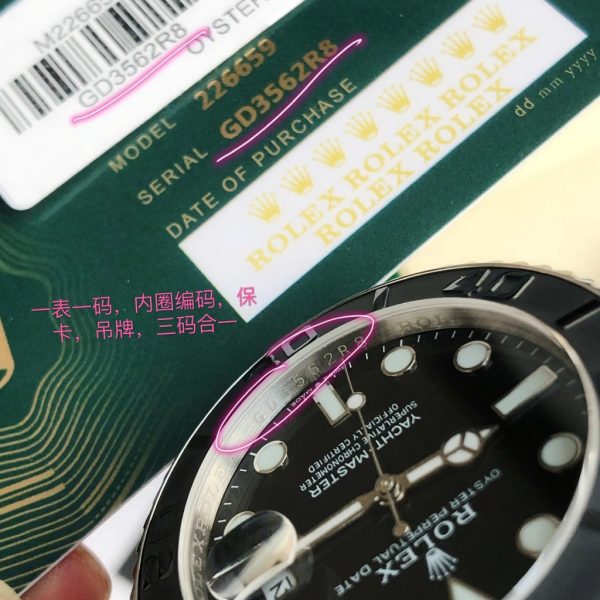 Đồng hồ Rolex Yacht 40mm