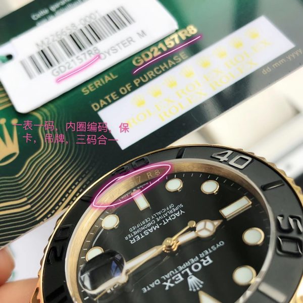 Đồng hồ Rolex Yacht 40mm